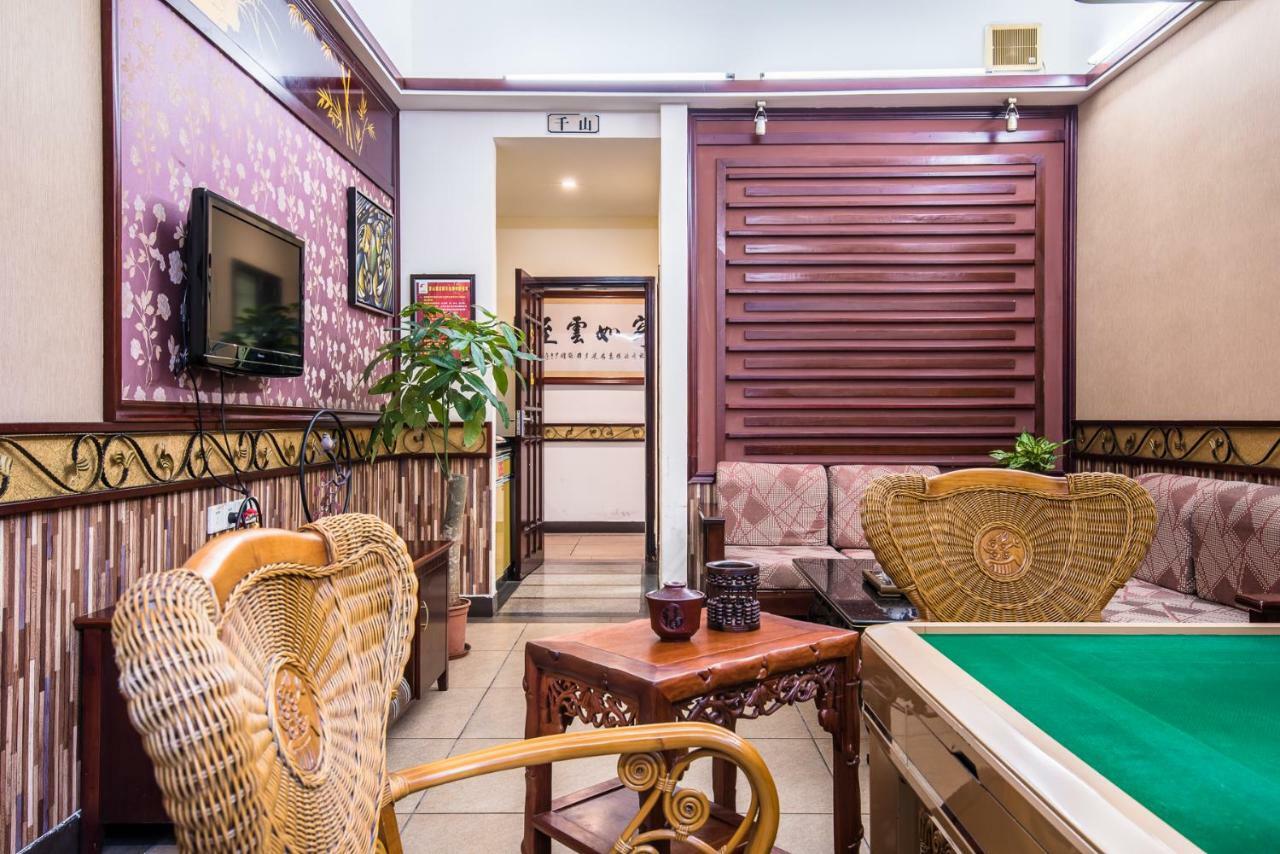 Hainan Jingshan Hotel Haikou  Dış mekan fotoğraf