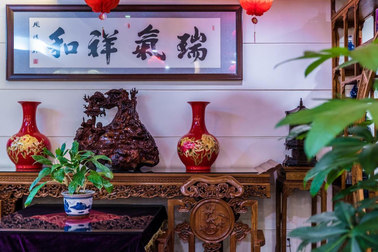 Hainan Jingshan Hotel Haikou  Dış mekan fotoğraf