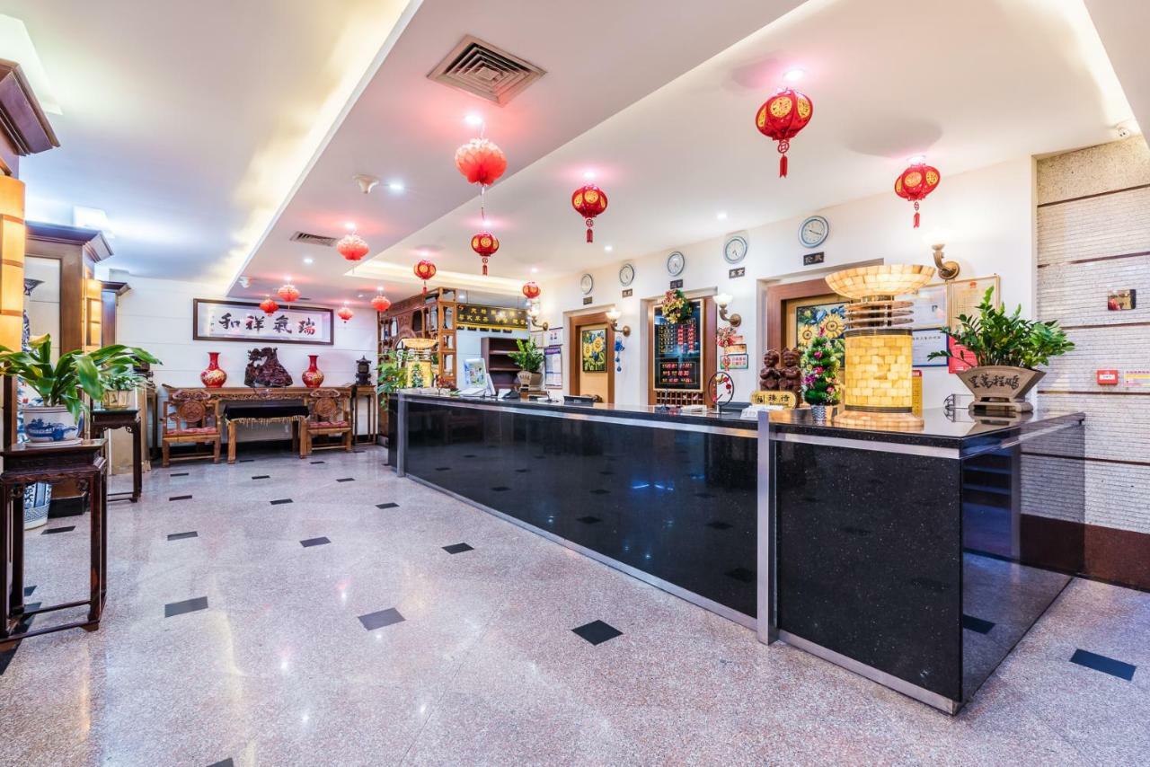 Hainan Jingshan Hotel Haikou  Dış mekan fotoğraf