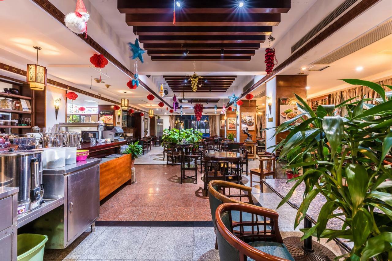 Hainan Jingshan Hotel Haikou  Dış mekan fotoğraf