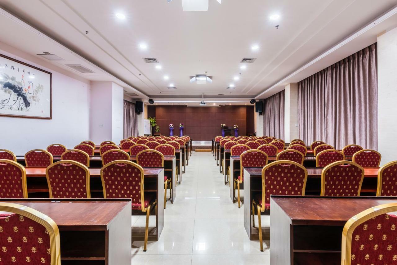 Hainan Jingshan Hotel Haikou  Dış mekan fotoğraf