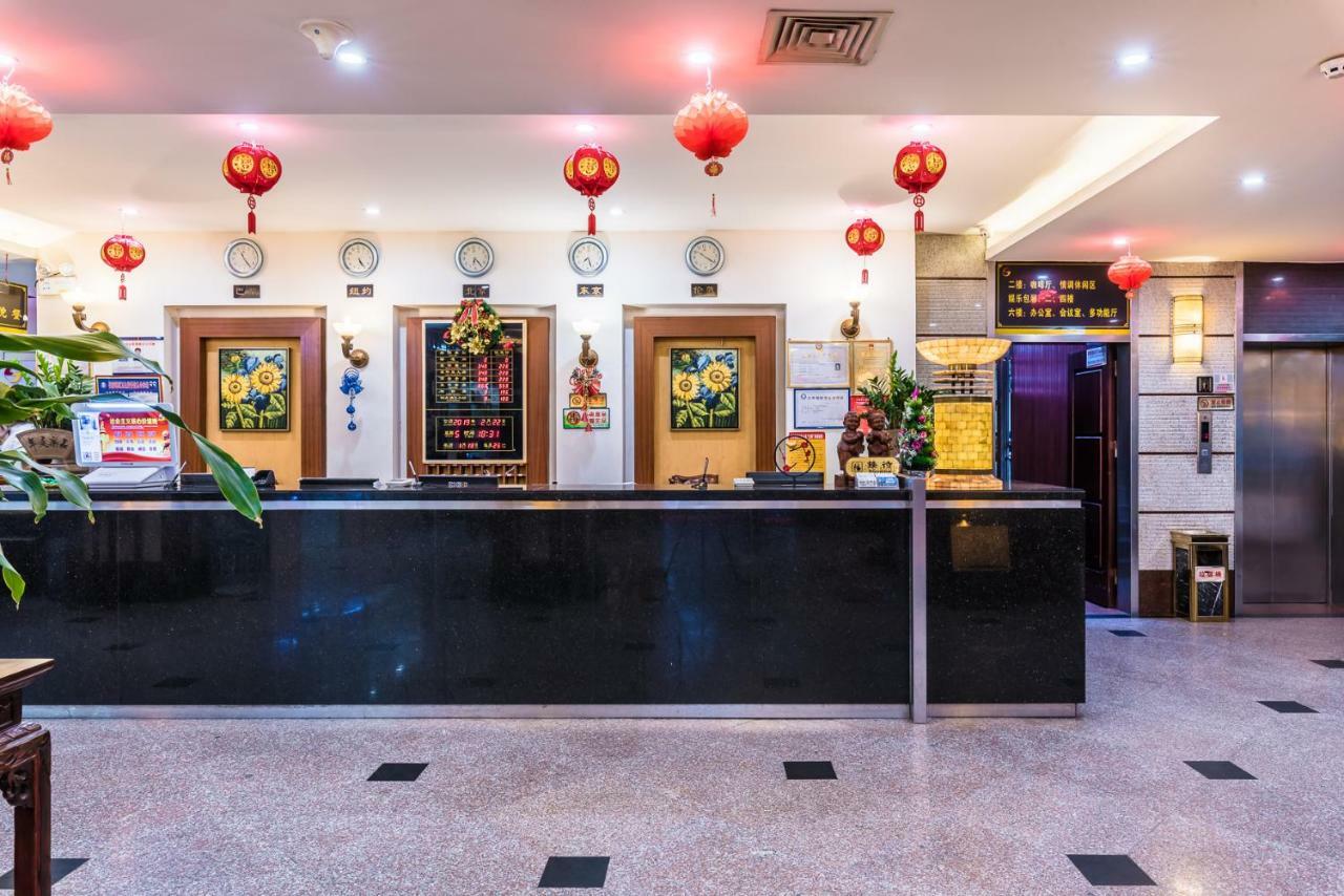 Hainan Jingshan Hotel Haikou  Dış mekan fotoğraf