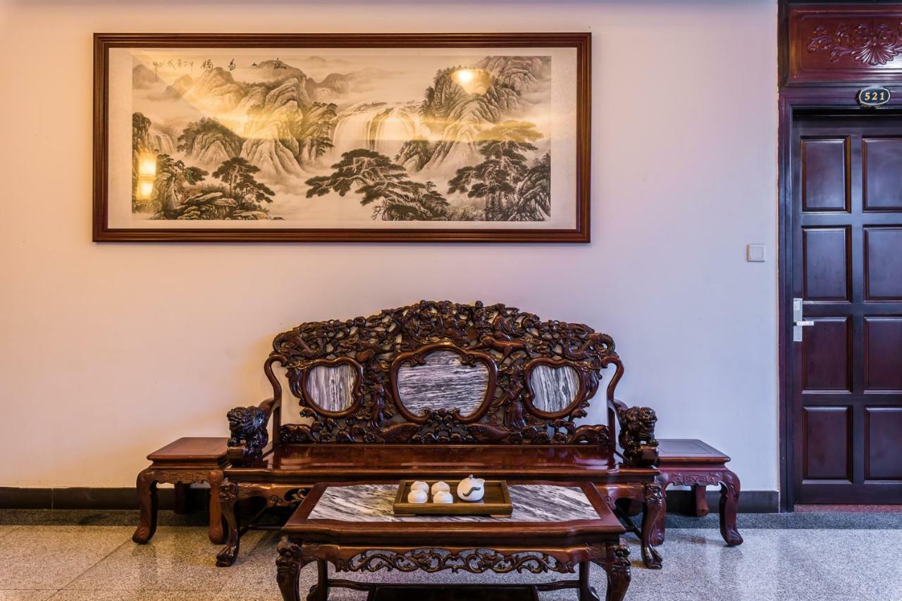 Hainan Jingshan Hotel Haikou  Dış mekan fotoğraf