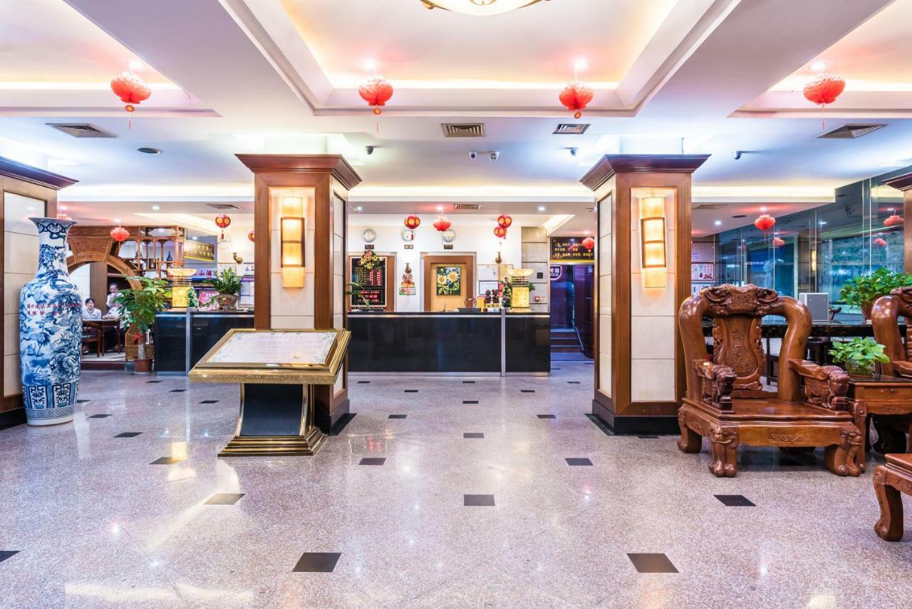 Hainan Jingshan Hotel Haikou  Dış mekan fotoğraf