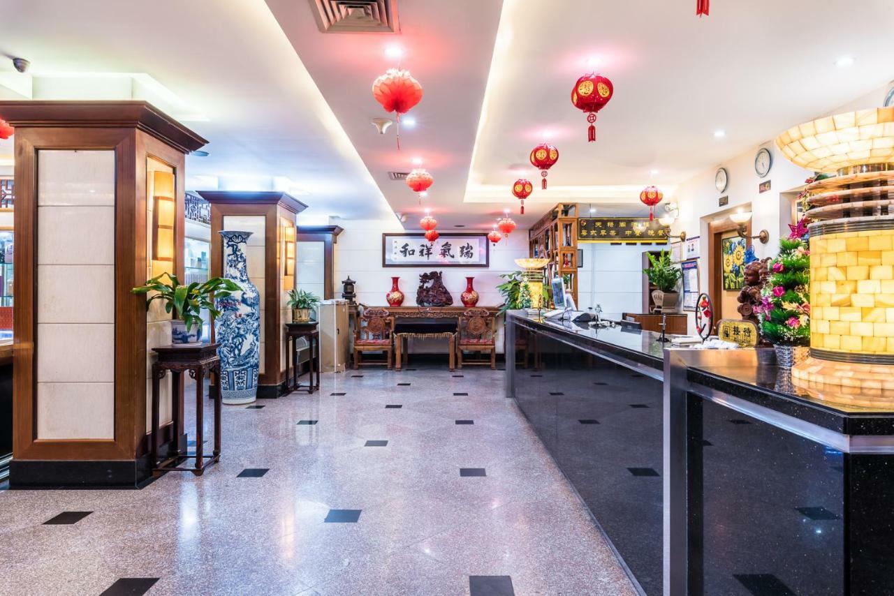 Hainan Jingshan Hotel Haikou  Dış mekan fotoğraf