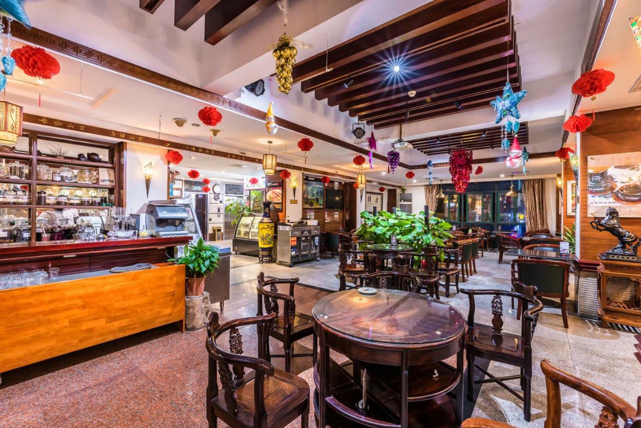 Hainan Jingshan Hotel Haikou  Dış mekan fotoğraf