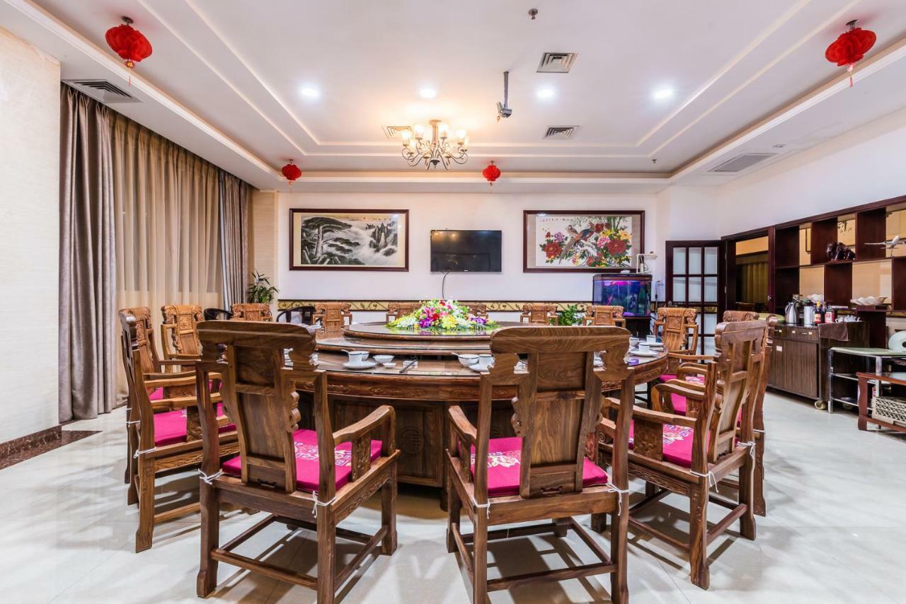 Hainan Jingshan Hotel Haikou  Dış mekan fotoğraf